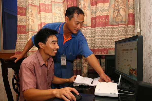 UG环球·(中国区)官方网站