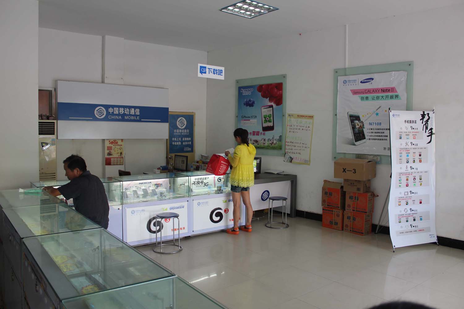 UG环球·(中国区)官方网站