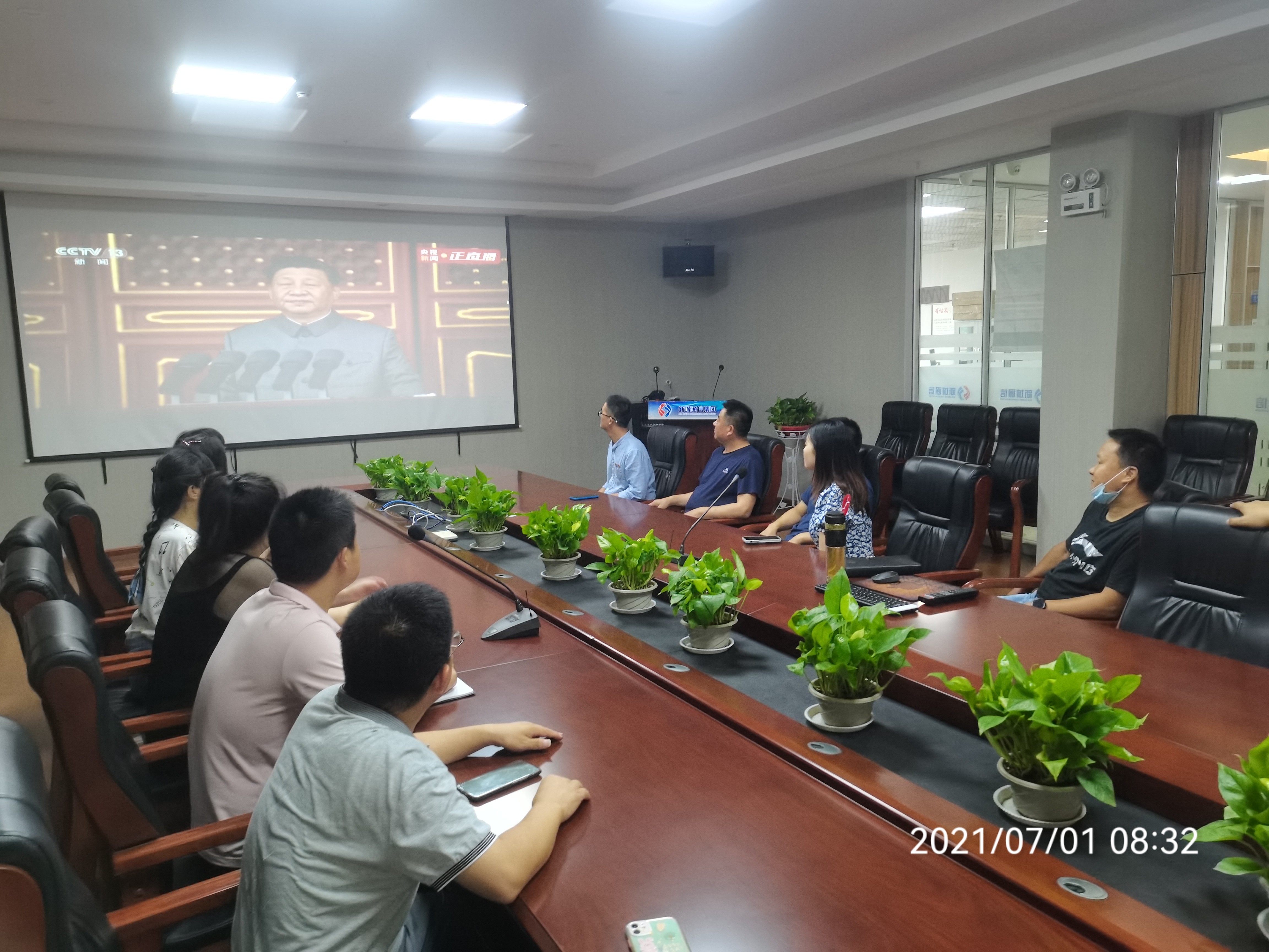 UG环球·(中国区)官方网站