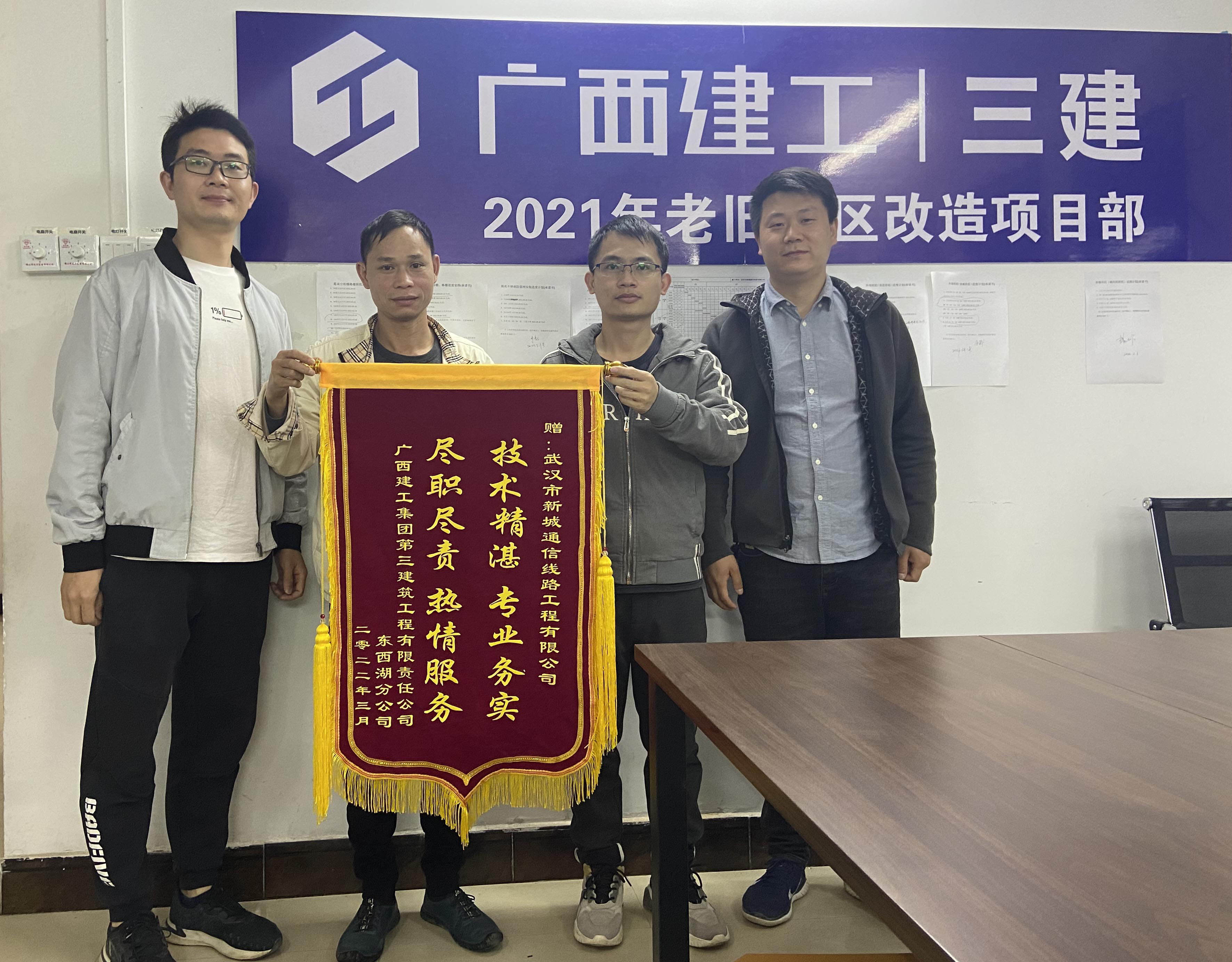 UG环球·(中国区)官方网站